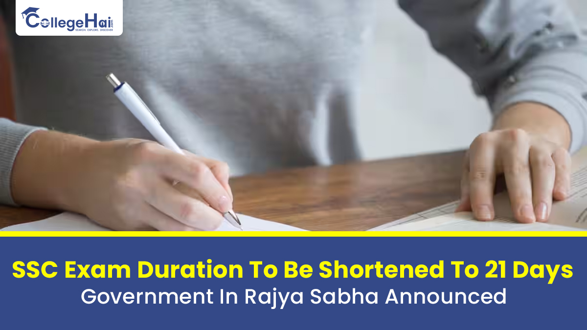 SSC Exam Duration To Be Shortened To 21 Days Government In Rajya Sabha Announced.jpg